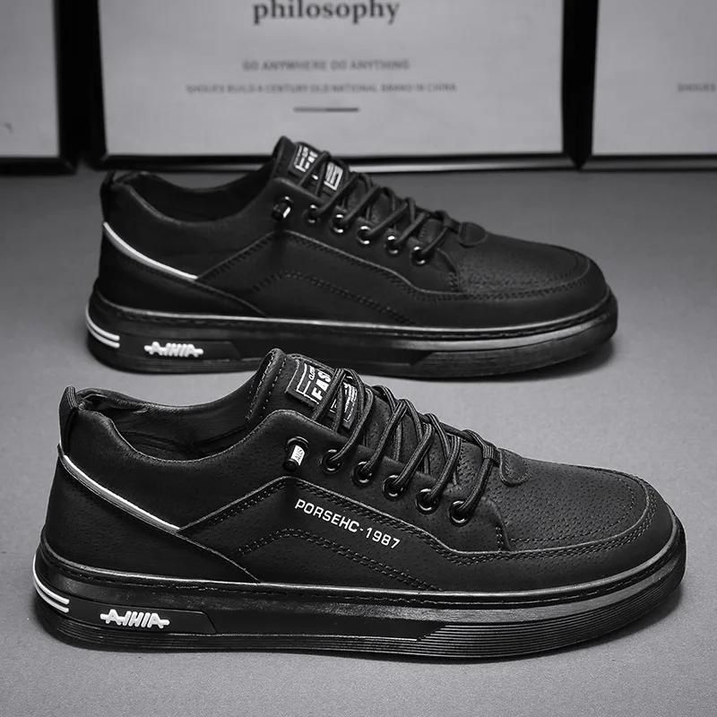 Mastershop Product Image